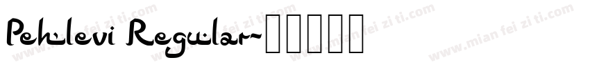 Pehlevi Regular字体转换